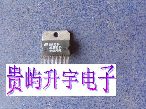 TDA7394