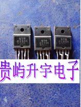 STRD1506 STRD1706 STRD1806 Power Management Module