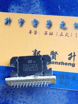 TDA7388 automotive amplifier block chip IC integration