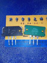 2SD1037 2SD1035 2SD1036 2SD1038 chaiji original power amplifier tube