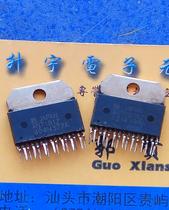 AN7190NZ AN7191NZ AN7196NZ AN7198Z Integrated Amplifier IC