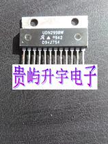 UDN2998W Driver Module