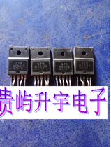 STRD6001 STRD6601 STRD6108 STRD6541T Power Management Module Negotiation 