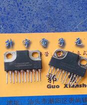 TA8200AH TA8211AH MC13500 audio power amplifier IC