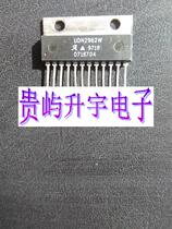UDN2962W Power Management IC