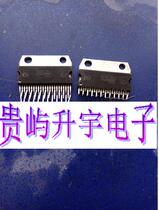 16233685 Automotive power amplifier IC