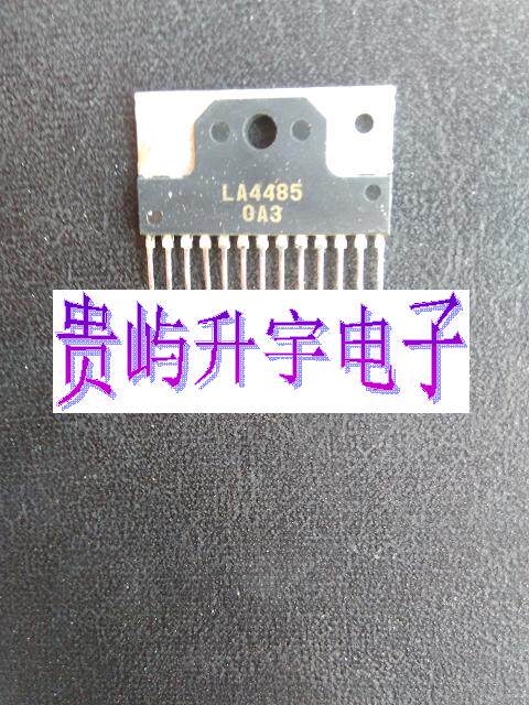 LA4485 Two-channel audio amplifier IC