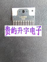 LA4485 two-channel audio power amplifier IC