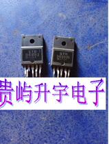 STRD6801  STRD6802   STRD6009E   