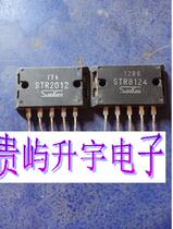 STR2012  STR2005   STR8124