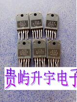 STRF6514 STRF6523 STRF6524 STRF6526 STRF6553 STRF6254