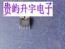 TA8050P TA8050K motor driver chip