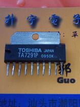 TA7291P color TV integrated circuit bridge driver
