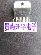 TDA7256 ZIP11 Audio Amplifier Block TDA7256 ZIP15   