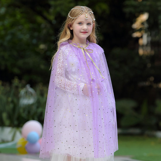 Children's star mesh cape summer girl Elsa shawl sun protection clothing princess dress-up Children's Day performance costume