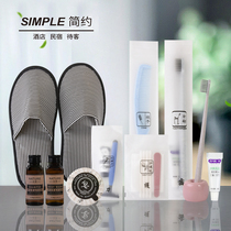 Hotel and Hotel Supplies Homestay Disposable Tooth Wash Set Toothpaste Toothpaste Six in One Factory Customized