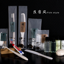 Disposable toothbrush toothpaste soft hair home hospitality hotel toiletries B & B hotel tooth set