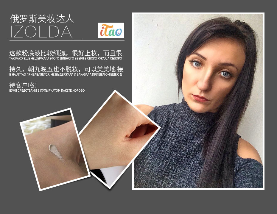 Kem nền Laiwu dạng lỏng 30ml dưỡng ẩm che khuyết điểm kiểm soát dầu trang điểm nude không dễ làm mất màu kem nền cô lập BB cream chính hãng clio kill cover