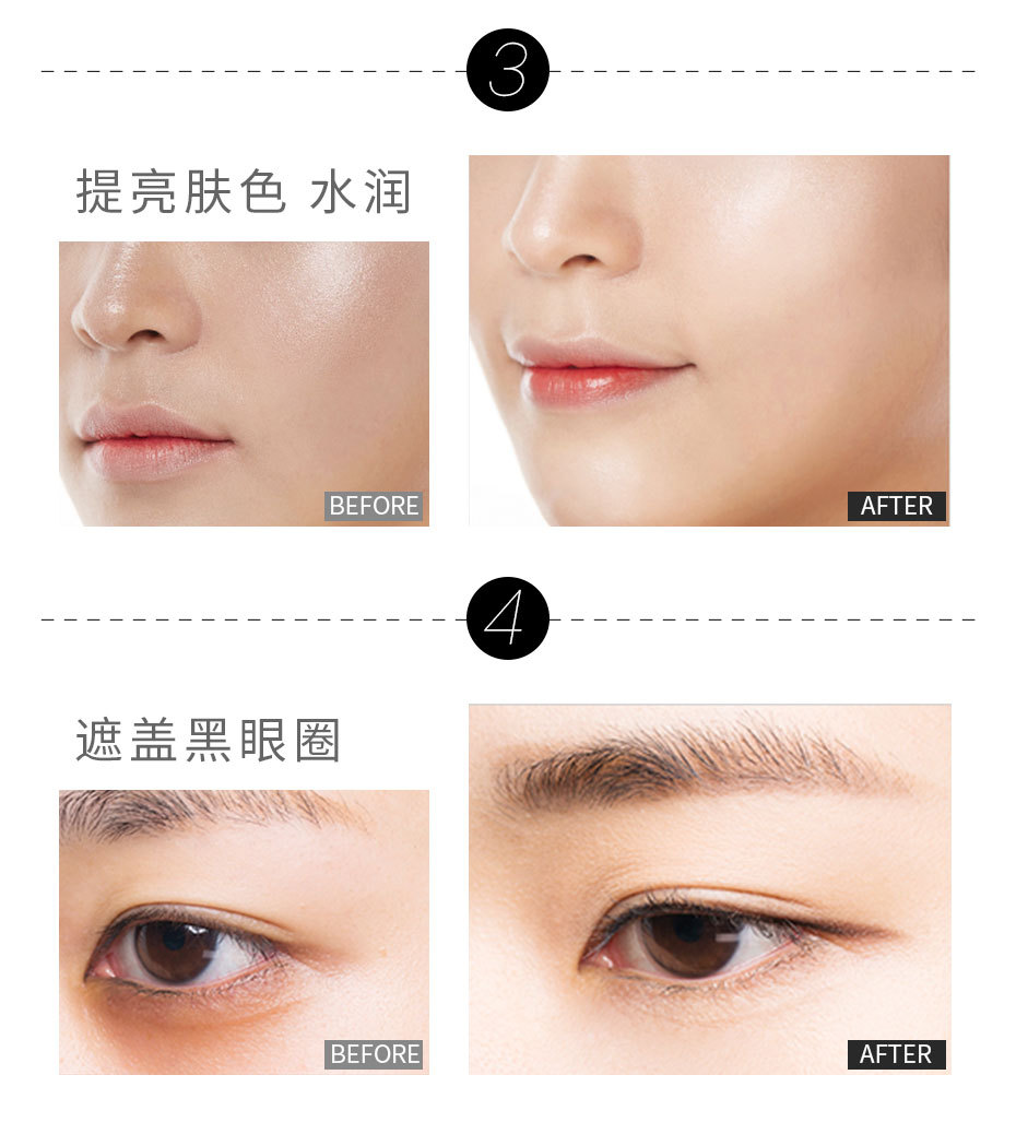 Kem nền Laiwu dạng lỏng 30ml dưỡng ẩm che khuyết điểm kiểm soát dầu trang điểm nude không dễ làm mất màu kem nền cô lập BB cream chính hãng clio kill cover