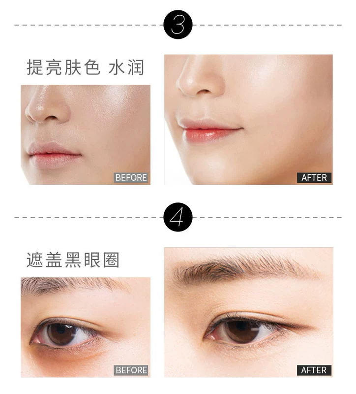 Kem nền Laiwu dạng lỏng 30ml dưỡng ẩm che khuyết điểm kiểm soát dầu trang điểm nude không dễ làm mất màu kem nền cô lập BB cream chính hãng