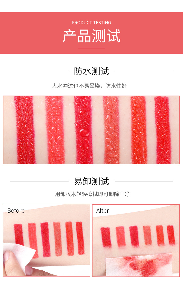 Gemen lip liner người mới bắt đầu không thấm nước dễ tô màu không dễ dàng để khử màu móc dòng vẽ son môi Artifact lip bút môi sinh viên - Bút chì môi / môi lót son viền môi