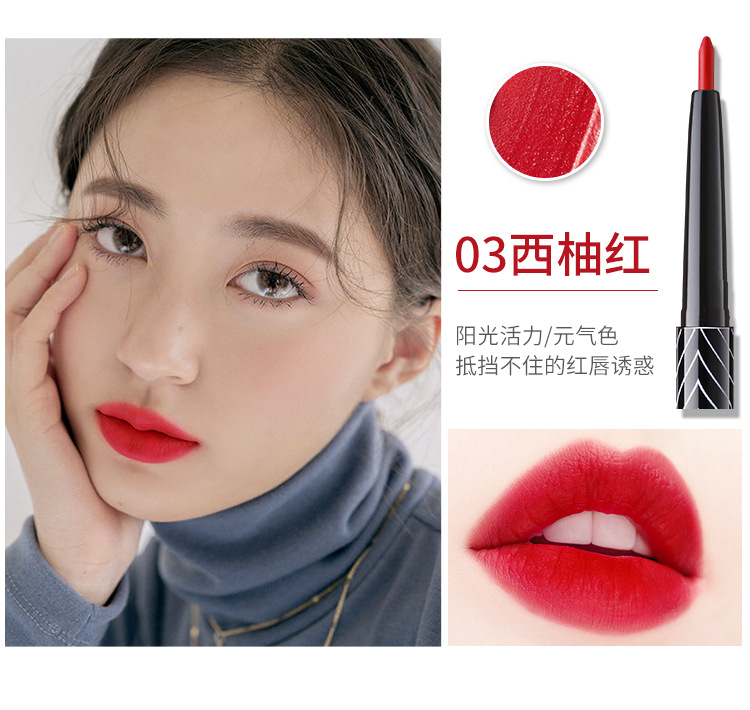 Gemen lip liner người mới bắt đầu không thấm nước dễ tô màu không dễ dàng để khử màu móc dòng vẽ son môi Artifact lip bút môi sinh viên - Bút chì môi / môi lót son viền môi