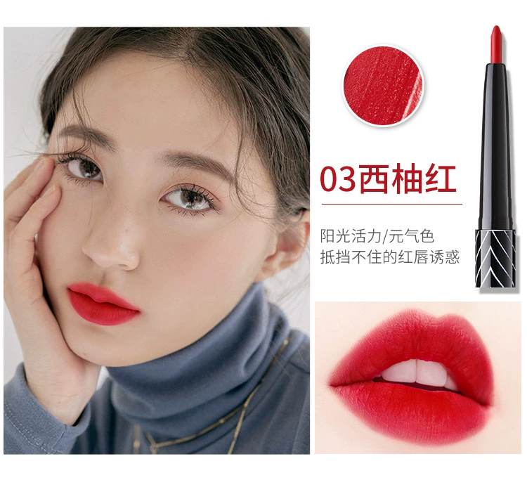 Gemen lip liner người mới bắt đầu không thấm nước dễ tô màu không dễ dàng để khử màu móc dòng vẽ son môi Artifact lip bút môi sinh viên - Bút chì môi / môi lót 	son bút chì apieu	