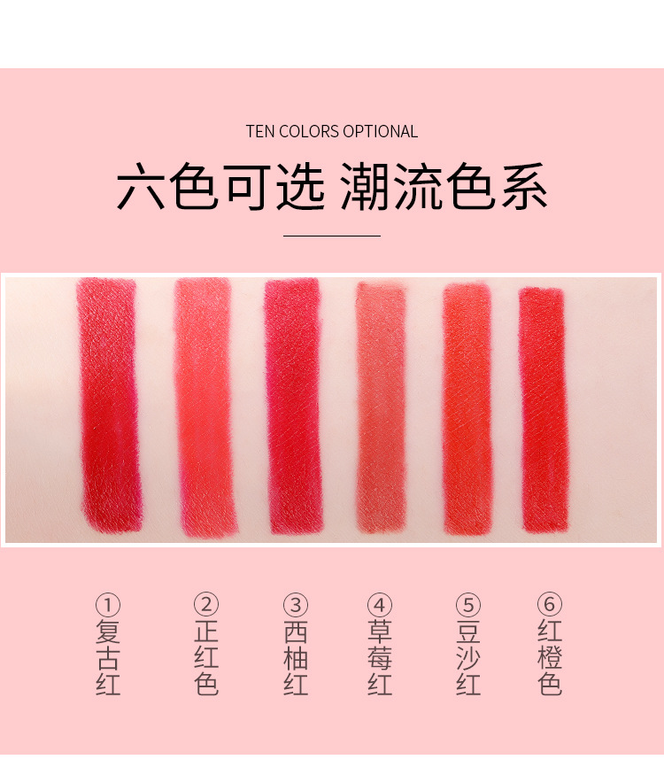 Gemen lip liner người mới bắt đầu không thấm nước dễ tô màu không dễ dàng để khử màu móc dòng vẽ son môi Artifact lip bút môi sinh viên - Bút chì môi / môi lót son viền môi