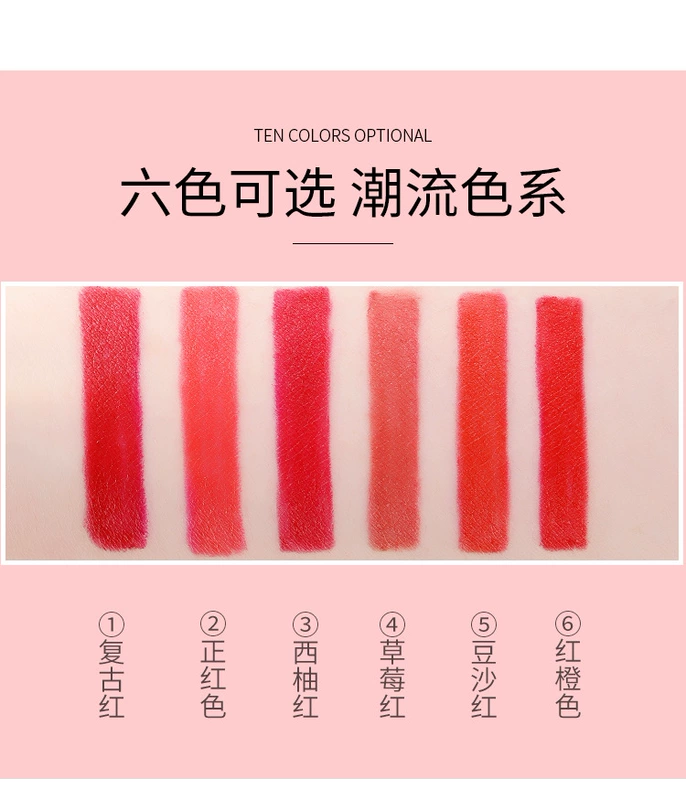 Gemen lip liner người mới bắt đầu không thấm nước dễ tô màu không dễ dàng để khử màu móc dòng vẽ son môi Artifact lip bút môi sinh viên - Bút chì môi / môi lót 	son bút chì apieu	
