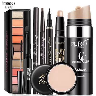 Beginner Cosmetics makeup full set of eye makeup eye shadow combination waterproof and sweat-proof four-five six-piece student set