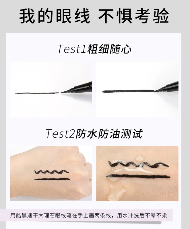 Nghiên cứu thể hình bút chì kẻ mắt bằng đá cẩm thạch thương hiệu mới bắt đầu trang điểm chính hãng - Bút kẻ mắt
