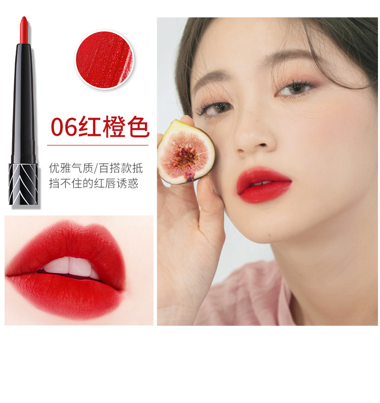 Gemen lip liner người mới bắt đầu không thấm nước dễ tô màu không dễ dàng để khử màu móc dòng vẽ son môi Artifact lip bút môi sinh viên - Bút chì môi / môi lót son viền môi