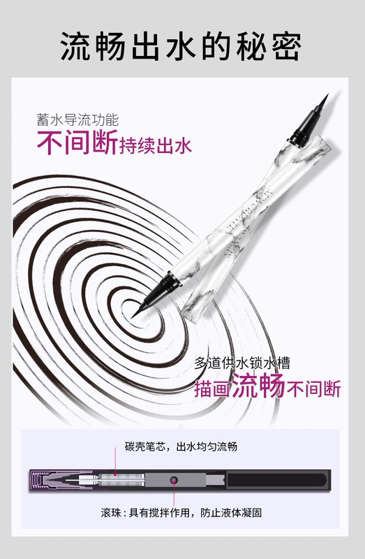 Nghiên cứu thể hình bút chì kẻ mắt bằng đá cẩm thạch thương hiệu mới bắt đầu trang điểm chính hãng - Bút kẻ mắt