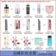 Bộ trang điểm mỹ phẩm Moth Butterfly Bộ hoàn chỉnh Set Người mới bắt đầu Không thấm nước Nữ sinh viên Trang điểm nhẹ tự nhiên Kết hợp dễ học - Bộ trang điểm