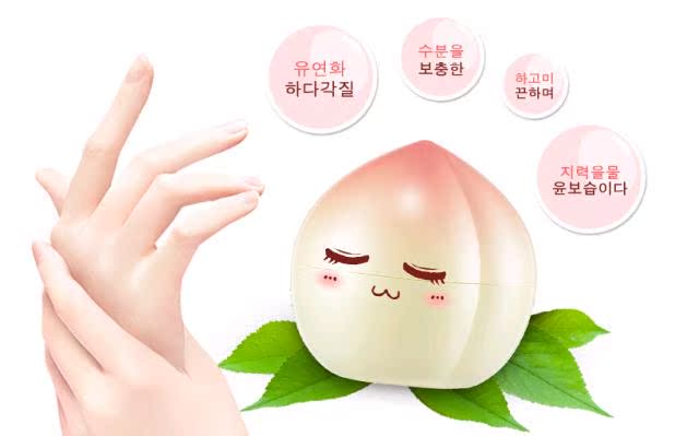 Kem dưỡng ẩm tay trái cây Boquanya Ba kết hợp Peach Mango Giữ ẩm tay chăm sóc không nhờn mặt nạ da tay