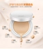 Image Beauty Glamour Makeup Begin Set BB Cream Mascara Bút kẻ mắt Lông mày Bút chì Môi không thấm nước Không tẩy trắng - Bộ trang điểm
