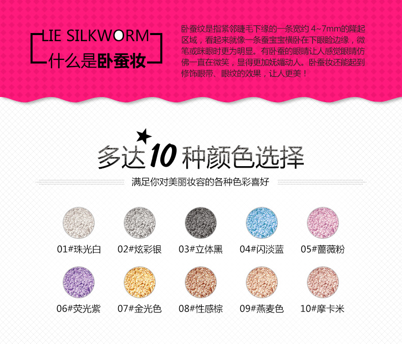 Image Beauty Glamour Makeup Begin Set BB Cream Mascara Bút kẻ mắt Lông mày Bút chì Môi không thấm nước Không tẩy trắng - Bộ trang điểm chì kẻ mày