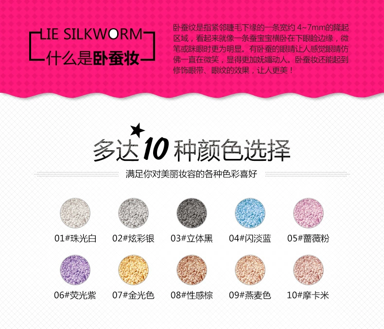 Image Beauty Glamour Makeup Begin Set BB Cream Mascara Bút kẻ mắt Lông mày Bút chì Môi không thấm nước Không tẩy trắng - Bộ trang điểm