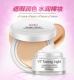 泉 Bộ trang điểm hàng ngày Kết hợp BB Cream Face Cream Sơ cấp Sinh viên tự nhiên Trang điểm nhẹ Trang điểm màu nude Chính hãng - Bộ trang điểm