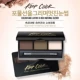 Han Yu trang điểm set air cushion bb cream mỹ phẩm lâu trôi trang điểm năng lực sửa chữa que phấn mắt phấn mắt đầy đủ của phụ nữ mới bắt đầu son maybelline