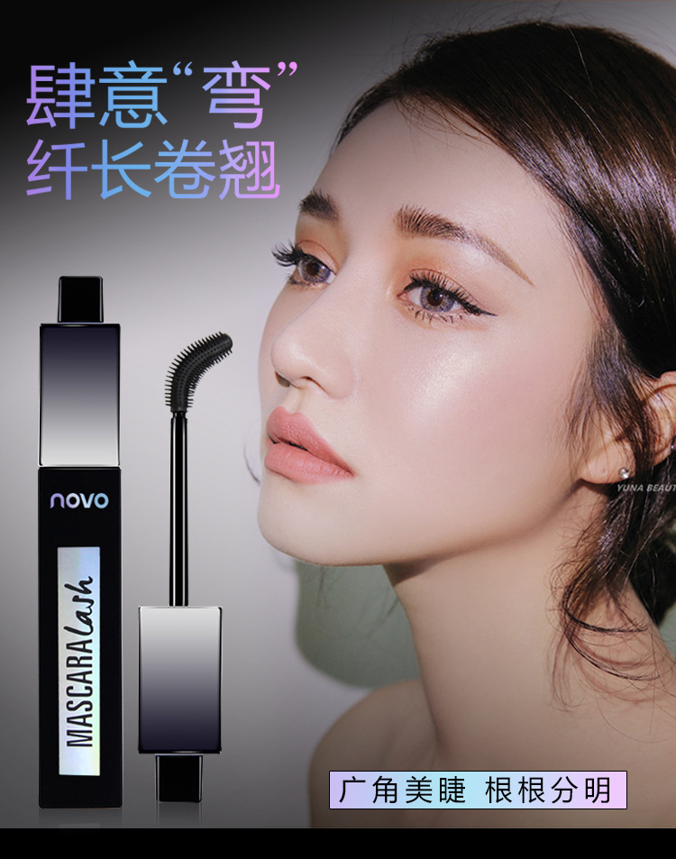 Bàn chải uốn cong góc rộng mascara uốn cong không thấm nước và thấm mồ hôi lâu trôi không nở - Kem Mascara / Revitalash chuot mi