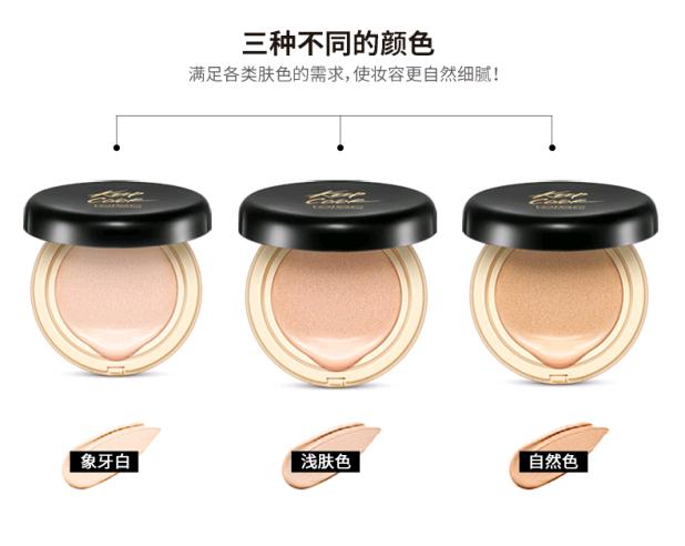 Han Yu bộ trang điểm hoàn hảo kết hợp v7 Su Yan cream air cushion BB cream set phấn trang điểm tẩy trang dạng nước sửa chữa thanh năng lực nền estee lauder