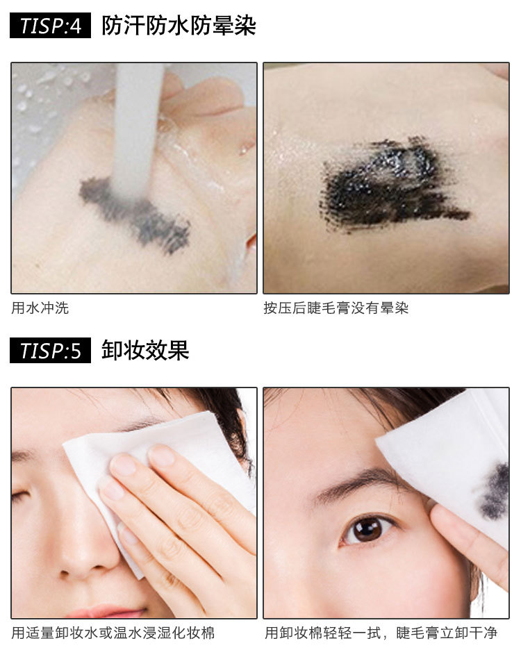 Trong tình yêu với bộ mascara ma thuật kết hợp sợi mascara dài dài ghép bộ mascara sợi dày - Kem Mascara / Revitalash mascara hàn quốc