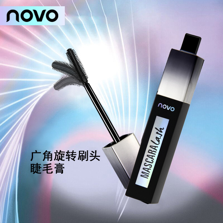 Bàn chải uốn cong góc rộng mascara uốn cong không thấm nước và thấm mồ hôi lâu trôi không nở - Kem Mascara / Revitalash chuot mi