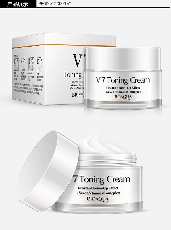 泉 Bộ trang điểm hàng ngày Kết hợp BB Cream Face Cream Sơ cấp Sinh viên tự nhiên Trang điểm nhẹ Trang điểm màu nude Chính hãng - Bộ trang điểm