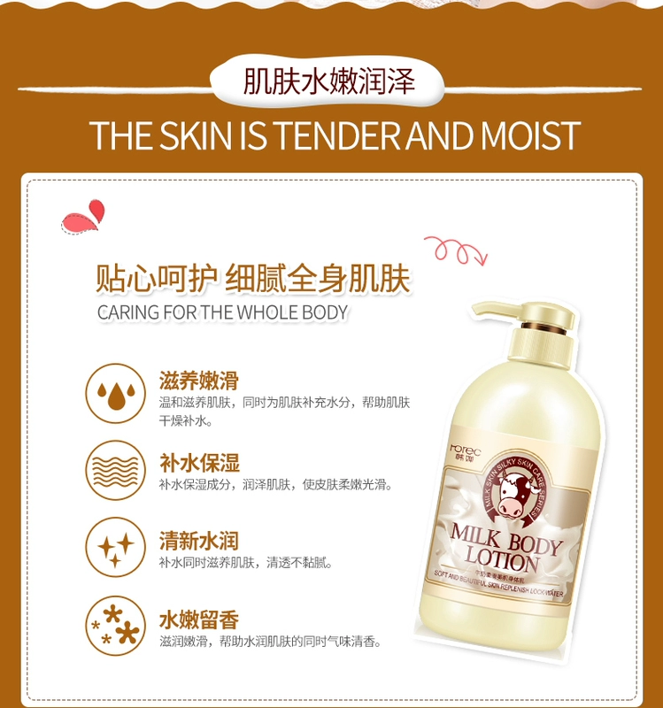 Han Yu Sữa Nourish Body Lotion Moisturising Body Care Anti-Dry Moisturising Body Lotion Lotion