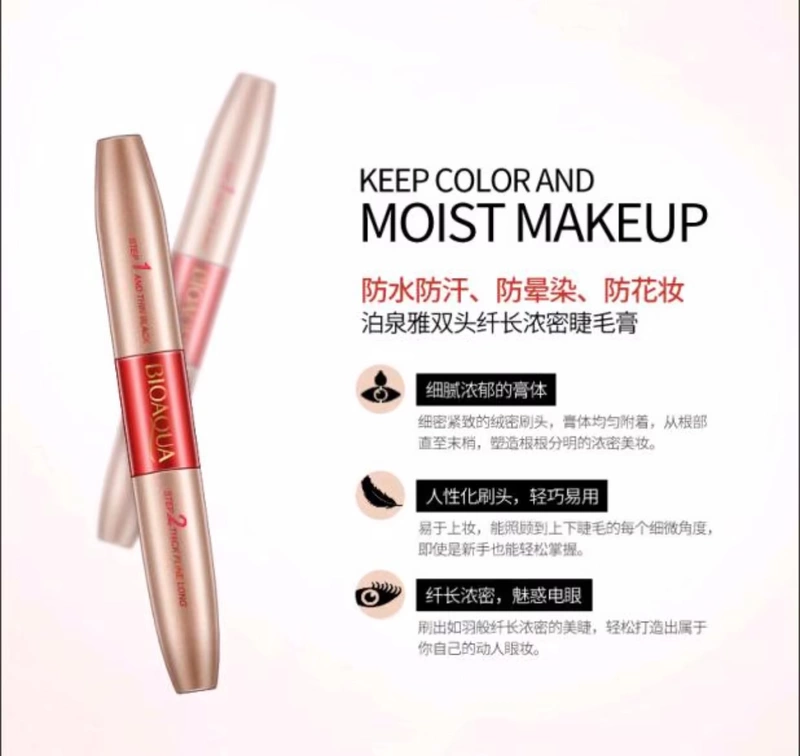 Boquanya hai đầu dài mascara dày giàu màu đen và trắng đôi đầu cọ không dễ làm nhòe nét trang điểm quyến rũ - Kem Mascara / Revitalash chuốt mi feg