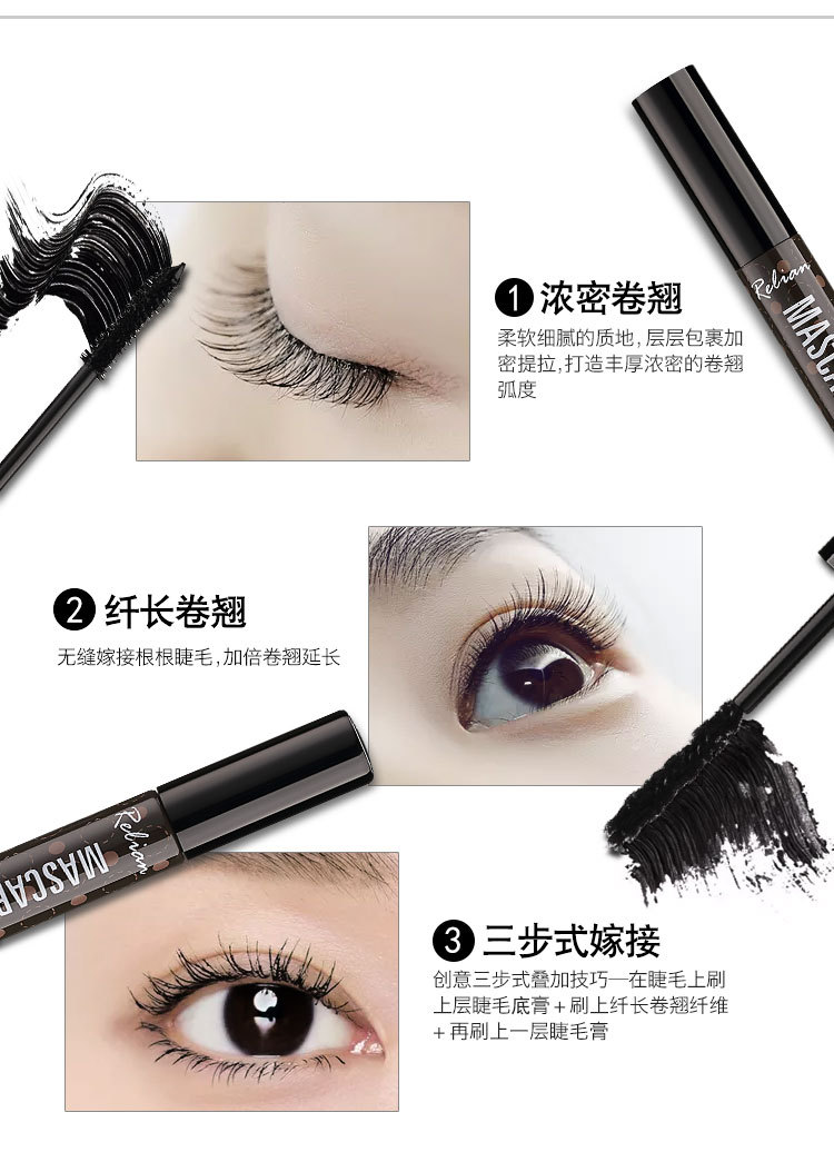Trong tình yêu với bộ mascara ma thuật kết hợp sợi mascara dài dài ghép bộ mascara sợi dày - Kem Mascara / Revitalash mascara hàn quốc