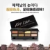 Han Yu trang điểm set air cushion bb cream mỹ phẩm lâu trôi trang điểm năng lực sửa chữa que phấn mắt phấn mắt đầy đủ của phụ nữ mới bắt đầu son maybelline Bộ trang điểm
