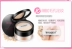 Hình ảnh trang điểm làm đẹp tập hợp đầy đủ các công cụ trang điểm đào không thấm nước kéo dài không trang điểm cho người mới bắt đầu học sinh - Bộ trang điểm